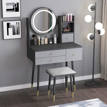 Nordic Make-up Bench Bedrooms Modern Minima Light Extravagant Small Family Style Dresser Table Honestly Cooperative