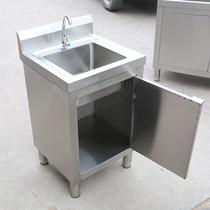 50cm Balcony Supermarket Milk Tea Shop Floor Type Single Sink Tank Tank Single Sink Floor 304 Stainless Steel Pool Operation
