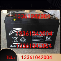 Rida Accumulators RA12-100 Maintenance-free Lead-acid 12V100AH Elevator Fire Emergency Lighting Monitoring Access