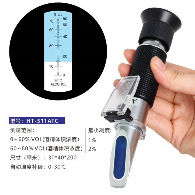 Alcohol concentration tester tests alcohol concentration