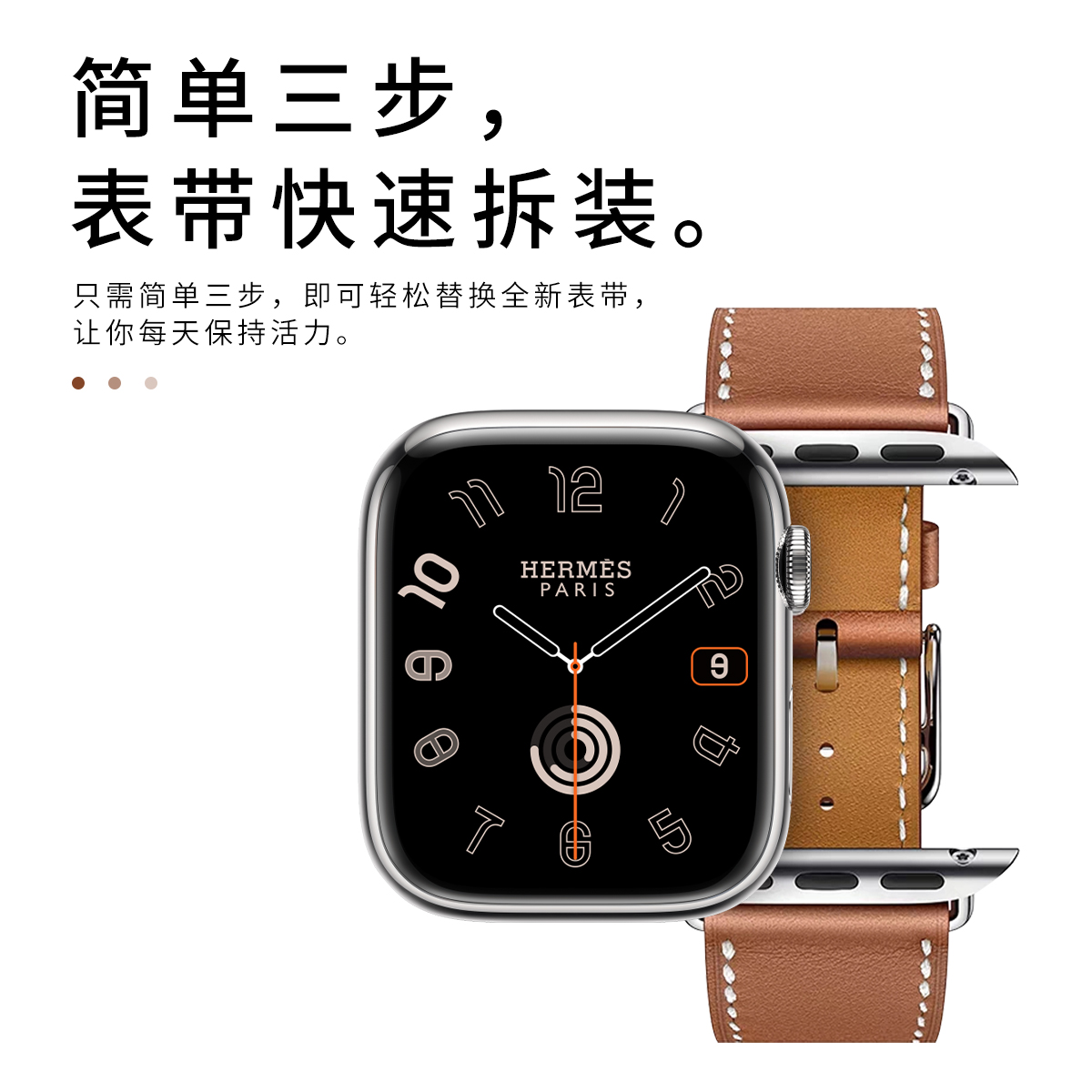 适用applewatch官方同款真皮表带iwatchS9/8/7/6/5/4/3/2/SE代商务100%进口新款软牛皮表带苹果手表金属表带-图3