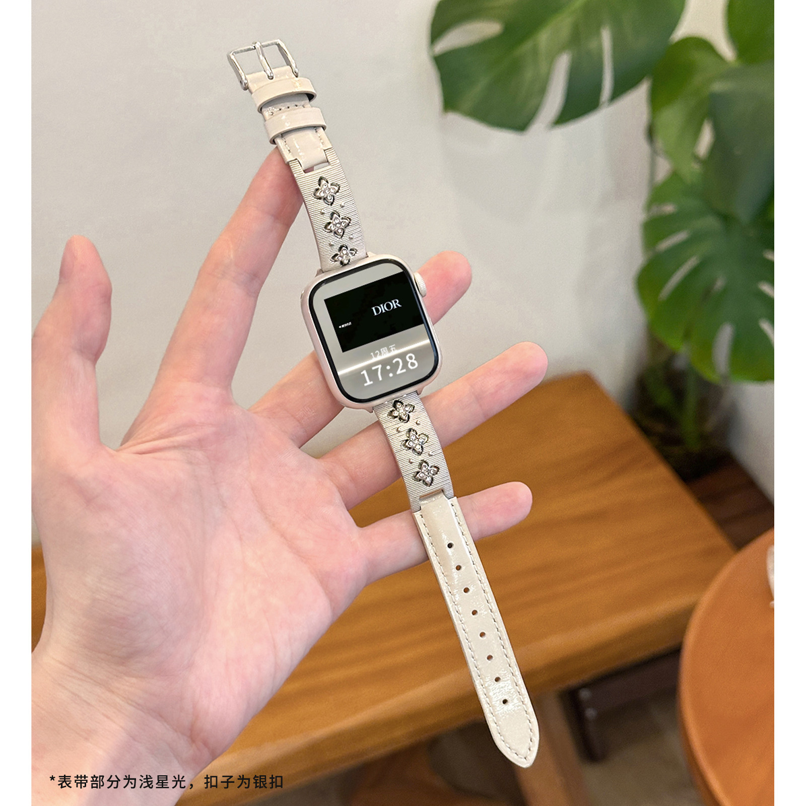 适用applewatchS10布契拉提手镯拼皮表带iwatch9/8/7/se/6气质小众苹果手表S11不锈钢小蛮腰细款真皮腕带女夏,淘宝优惠券,粉丝福利购,淘宝优惠卷