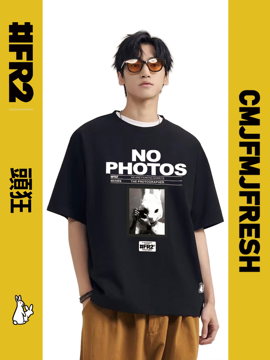 #FR2頭狂 No Photos T-shirt 男女情侣青春日系潮牌半袖短袖T恤 - 图0