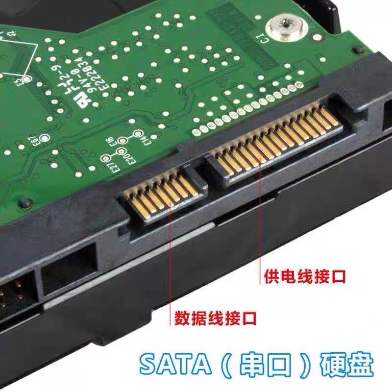 WD/西部数据2TB黑盘企业级7200转4T台式电脑机械硬盘SATA3垂直3TB - 图1