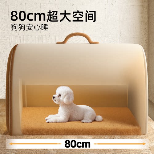 狗窝冬加厚中型小型犬泰迪比熊封闭式狗房子冬季保暖可拆洗猫睡窝 - 图2