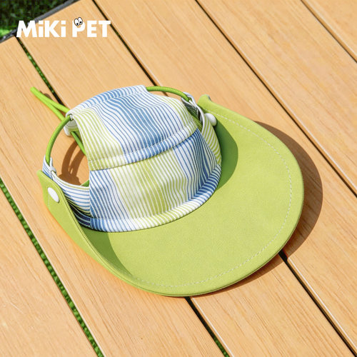 狗狗帽子夏季天户外防晒遮阳帽宠物雪纳瑞比熊金毛边牧小中大型犬 - 图1