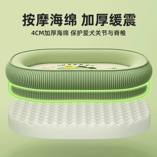 Конура для собак на все времена года, съемная и моющаяся, устойчивая к укусам конура для собак малого и среднего размера, зимнее спальное место Тедди, коврик для сна для собак.