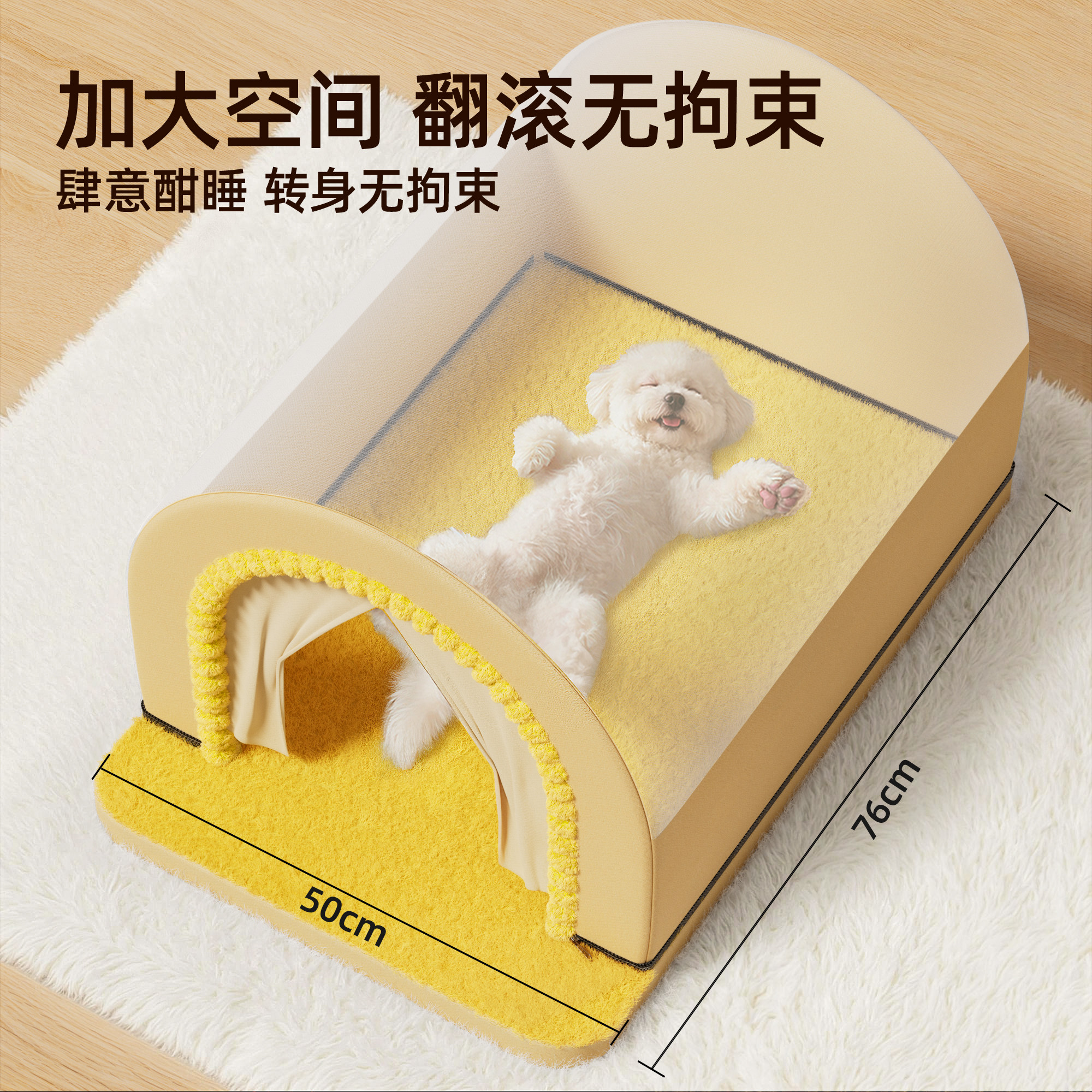 狗窝冬季保暖小型犬中型犬封闭式安全感狗屋四季通用可拆洗狗房子,淘宝优惠券,粉丝福利购,淘宝优惠卷