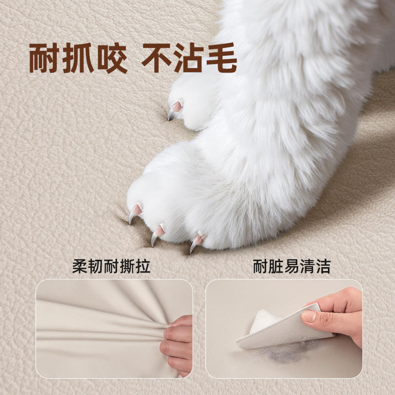 商品缩略图 1