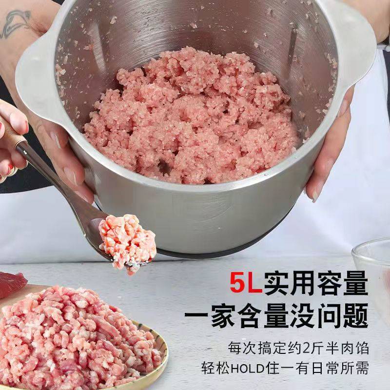 绞肉机六叶刀片和面绞肉一体机多功能家用电动小型5L大容量不锈钢 - 图1