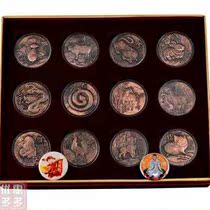 12 zodiac zodiac bronze medals god Guanyin memorial stamp holiday sending friends and friends elders colleagues gift gift fu