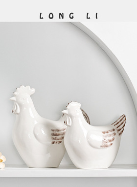 隆利陶瓷公鸡母鸡现代简约摆件创意家居客厅办公装饰