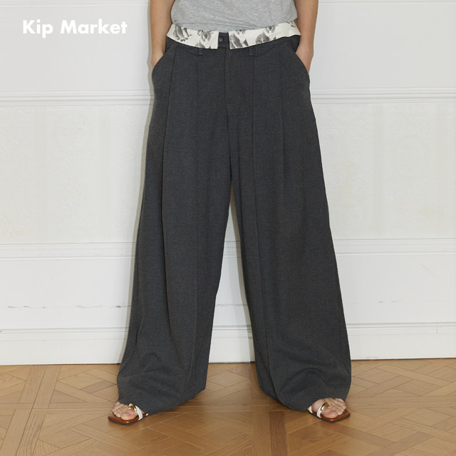 KIPMERCI koala print pleated trousers