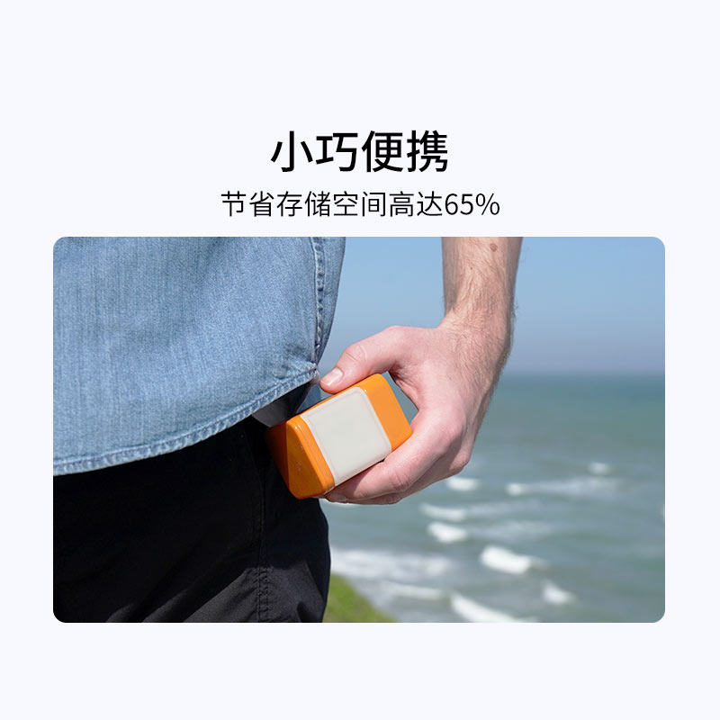 一宿aerogogo迷你充气泵 户外露营气垫床打气泵 睡垫便携式抽充气,淘宝优惠券,粉丝福利购,淘宝优惠卷