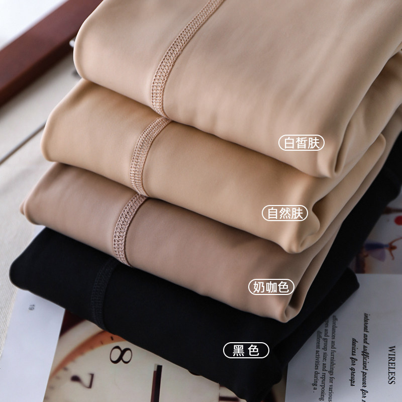 秋冬小个子水光袜光腿神器打底裤女裸感一体加绒春款中厚连裤袜,淘宝优惠券,粉丝福利购,淘宝优惠卷