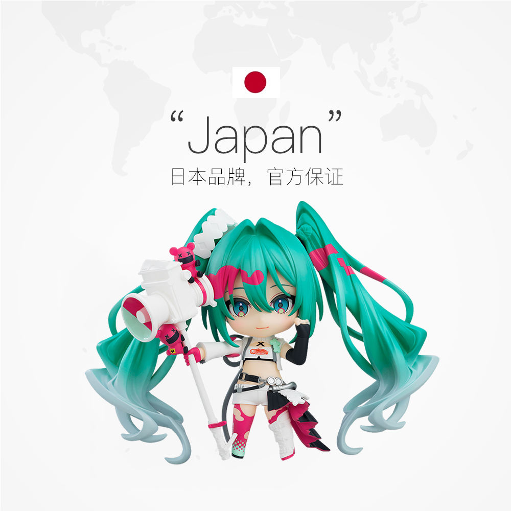 【自营】GSC 粘土人 Racing Miku 2025Ver. 赛车未来 Q版可动手办 - 图3