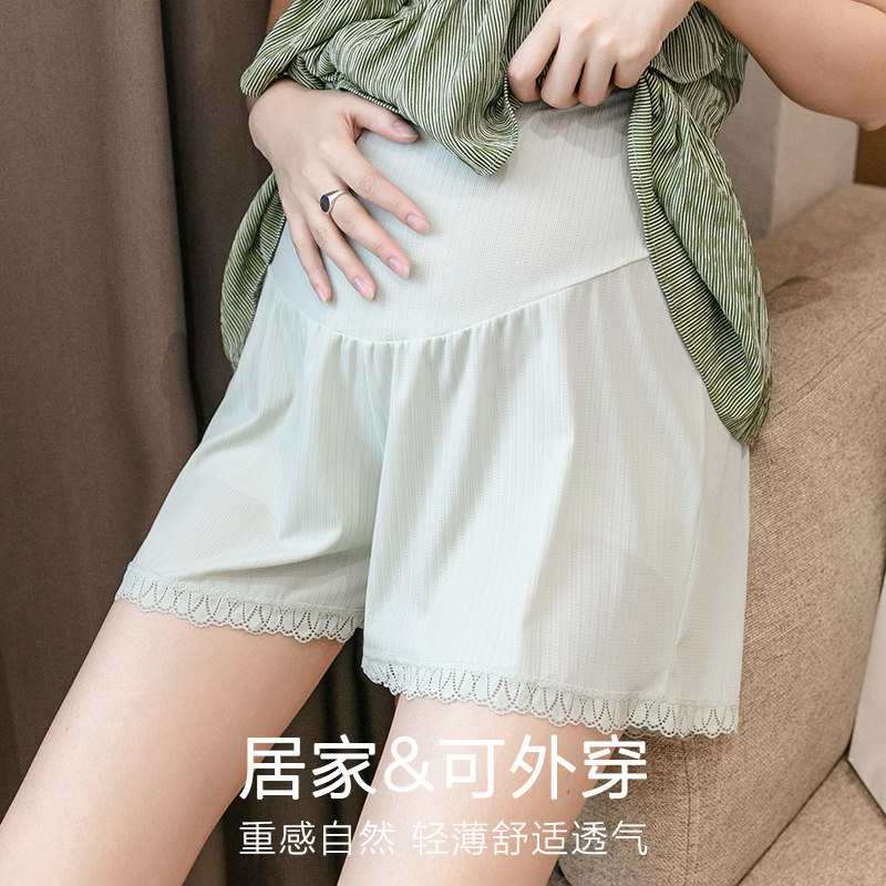猫人孕妇夏季防走光短裤冰丝打底裤 猫人孕妈孕妇打底裤