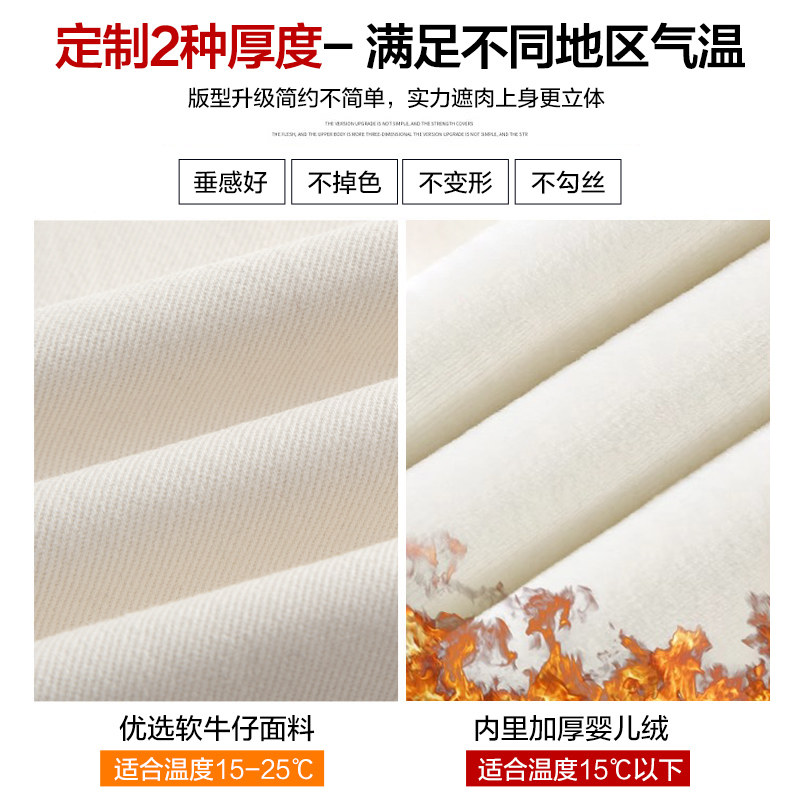 猫人孕妇裤子春秋款外穿2025新款秋冬加绒烟管裤小个子直筒牛仔裤,淘宝优惠券,粉丝福利购,淘宝优惠卷