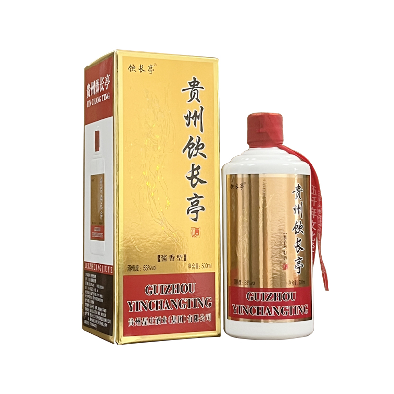 4饮长亭 贵州型白酒酱酒53度坤沙纯粮食高粱酒500ml*6瓶整箱特价