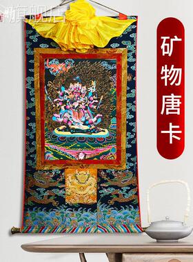 网红欧斯特西马明马王头刚唐卡挂画藏头家居壁画矿物画心金玄关画