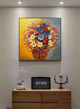 网红纯手绘花油画餐厅装饰画客厅沙发背景墙头壁画玄关卉挂画卧室