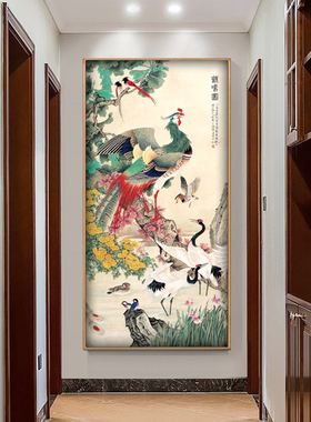 网红百鸟朝凤图新式入户廊玄关过中道走装饰画竖版招财凤凰图案挂