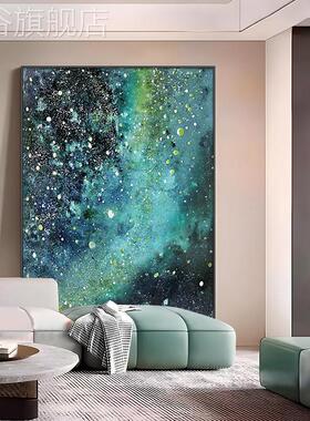 网红绿色星点抽缀沙发海背景墙装挂饰画大幅肌理感客厅地画象玄落