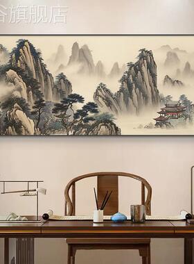 网红公家有靠山图景画客办室沙发背墙装饰气挂画有山无水厅大风景
