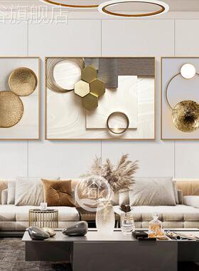 网红象式轻奢壁客厅装饰画画现代简意约大气沙发背景墙挂画画高档