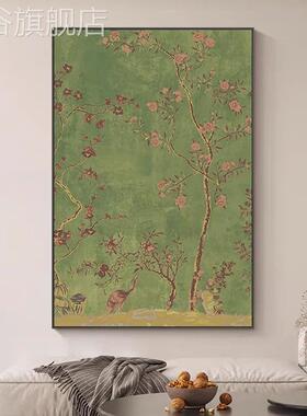 网红绿术色复古艺花卉客主卧室装饰挂画沙发背厅景墙轻简奢约壁玄