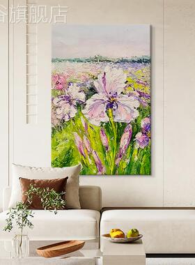 网红厅抽海象肌理花卉手画绘油画田园风竖版玄紫关挂色花客厅餐装
