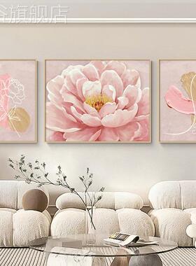 网红丹奶发油风卉客厅装饰画高级感沙背景墙挂画抽象花牡向日葵