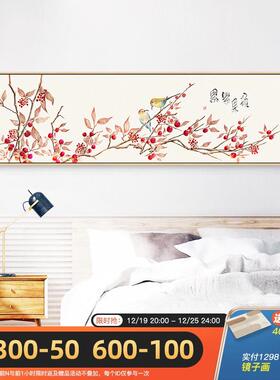 网红竹报平安新中装式背饰画卧室横幅床头画挂画现代简约客厅景墙