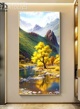 网红芬村油画关装画画流水生大财玄山水风景手绘挂过画走廊道壁画