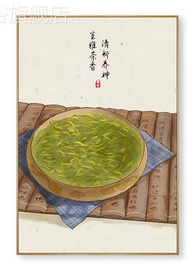 网红民简沙族风古厅饰壁画新式约客厅复装画餐且慢挂画茶室发中背