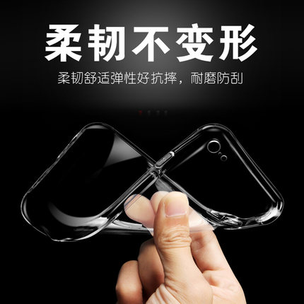 适用苹果7plus手机壳加钢化膜iphone8保护套装ip平果8spuls透明壳i7p萍果7pormas软硅胶ipone送iponhe八pulas - 图2