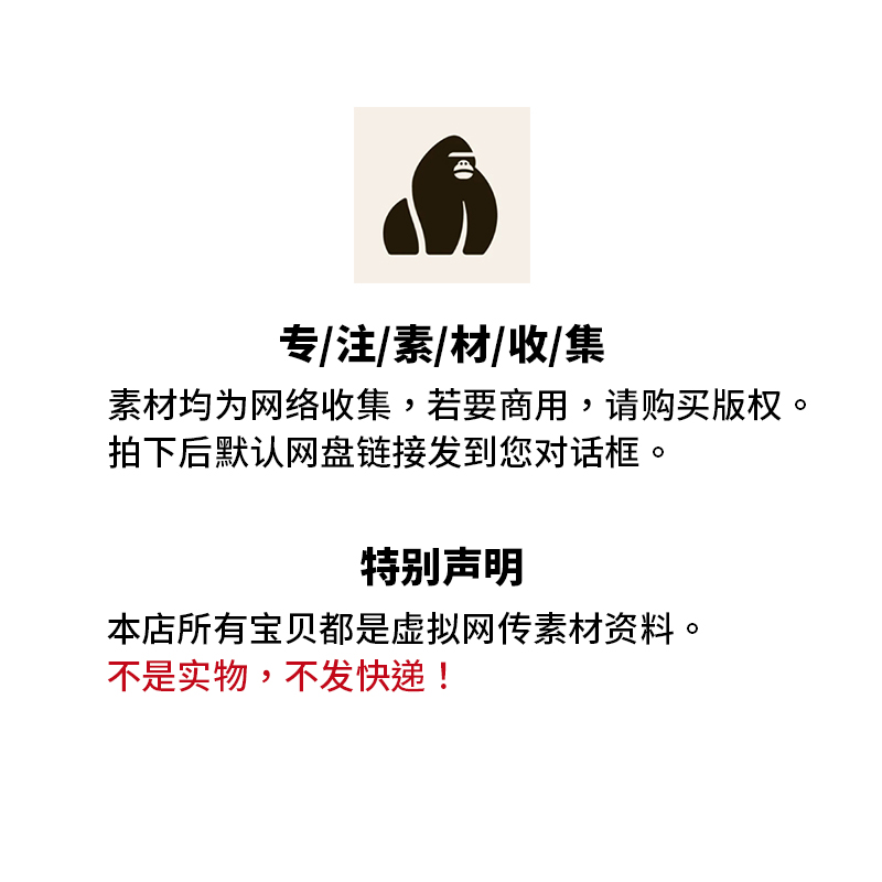 AE模板-10个呼出文字指针介绍说明标题预设线条科技指示线模板 - 图3