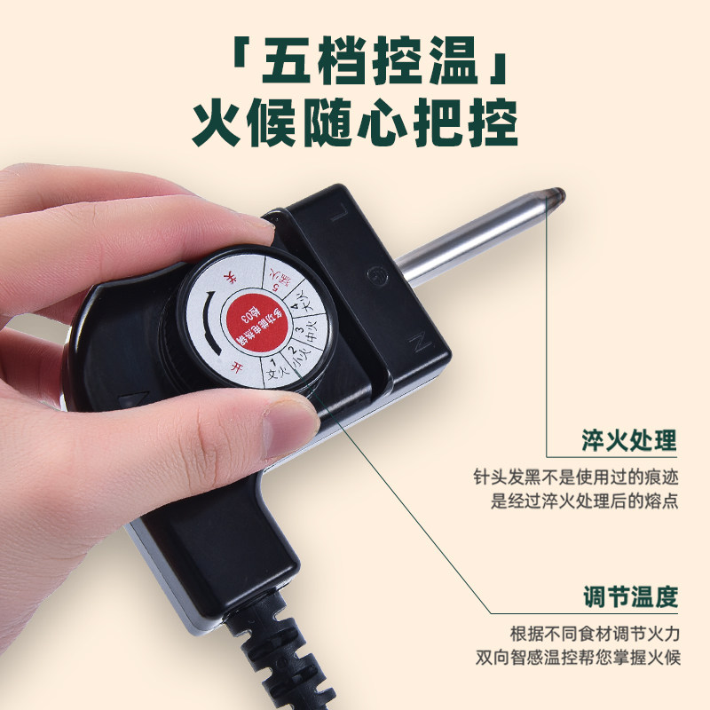 烤肉盘电烤盘家用室内无烟煎烤盘 旭烩烤串机/电烤炉