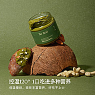 Soacai椰香抹茶多口味坚果酱200g