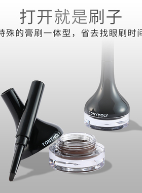 liz代言TONYMOLY眼线膏新手可用