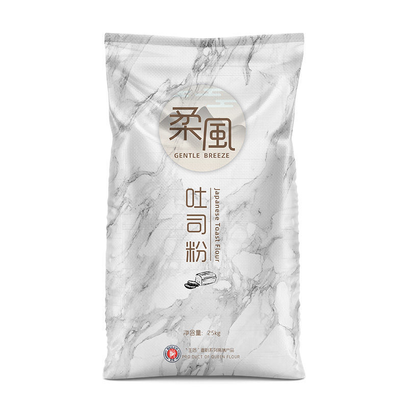 王后柔风吐司高筋面粉面包粉烘焙原料家用小麦粉土司材料皇后5斤 - 图3