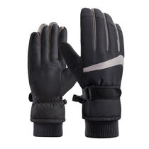 Anguest Lao Pao Gloves Riding Gloves Men And Women Autumn Winter Plus Cotton Outdoor Touch-screen Motorcycle Anti-Splash Water Windproof