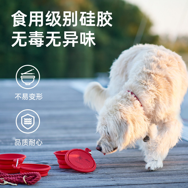 德国hunter户外便捷硅胶狗狗折叠碗二合一通用轻便结实宠物猫狗碗,淘宝优惠券,粉丝福利购,淘宝优惠卷