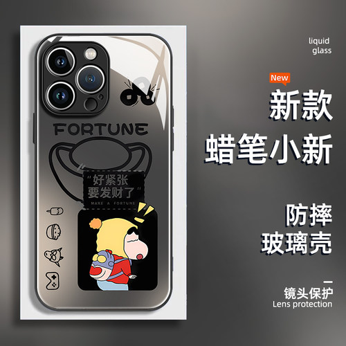小新适用苹果16手机壳15液态玻璃iPhone14保护套13硅胶12软边11镜头pro全包mini防摔女plus男新款max - 图3