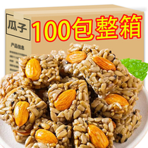 Batan wood melon seeds crisp sunflower seed The whole box melon Crisp Mesh Red Casual Zero Food Snacks Bag Chasing share