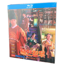 BD Blue CD High-definition Han Dramas Queens 3 Boxes Containing Korean Chinese and English Subtitles Shin Huizhan