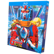 BD Blue CD Cartoon Maneuvering Warriors Up to 0079 TV Full Episode Theater Edition 1979 4 Saucer Boxes