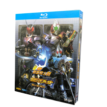 BD Blue CD HD High-definition Cartoon Fake Face Rider Sword 2 Dish Box Clothes Day Cantonese Bilingual Toon
