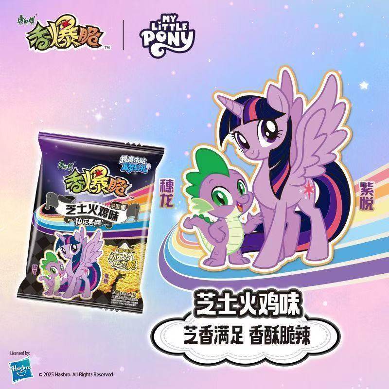 康师傅香爆脆干脆面小马宝莉款方便面麻辣龙虾藤椒多味选干吃面