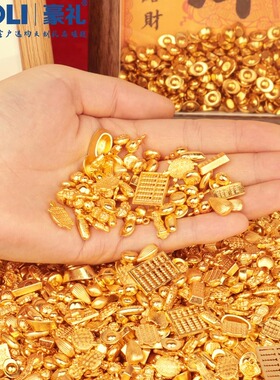 合金吉祥物十全十美聚宝盆填充